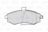 Тормозные колодки HYUNDAI P. ELANTRA/MATRIX 00-10 Valeo (301781) изображение 2