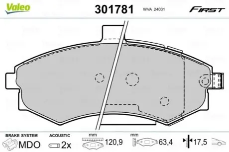 Колодки гальмівні (передні) Hyundai Elantra 00-06/Matrix 01-10/Kia Cerato 04-09 Valeo 301781