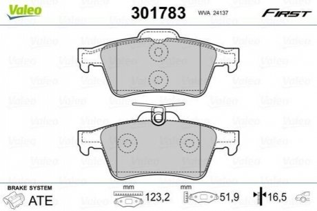 Тормозные колодки OPEL T. SIGNUM/VECTRA 02- Valeo 301783 (фото 1)