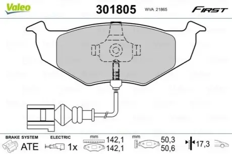 Колодки гальмівні (передні) Skoda Fabia 99-14/VW Polo IV 02-10 (+датчик) Valeo 301805