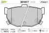 Тормозные колодки HYUNDAI T. COUPE/ELANTRA/LANTRA 96- Valeo (301817) изображение 1