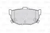 Тормозные колодки HYUNDAI T. COUPE/ELANTRA/LANTRA 96- Valeo (301817) изображение 2