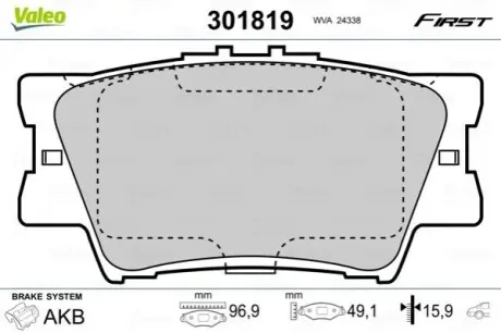 Колодки гальмівні (задні) Toyota Camry/Rav4 IV 05-/Avalon 12-18/Lexus ES 06-18 Valeo 301819