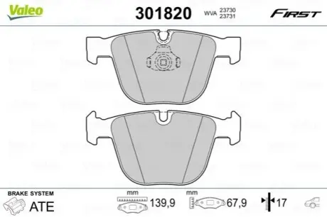 Колодки гальмівні (задні) BMW 5 (E60/65)/X5 (E70/F15)/X6 (E71/E72) 3.0-4.4 08 Valeo 301820