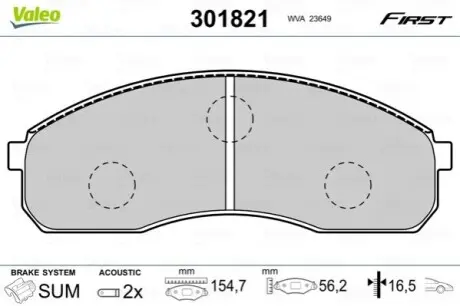 Тормозные колодки KIA P. CARNIVAL 99-/PREGIO 02- Valeo 301821