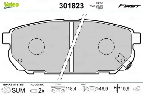 Тормозные колодки.) Valeo 301823