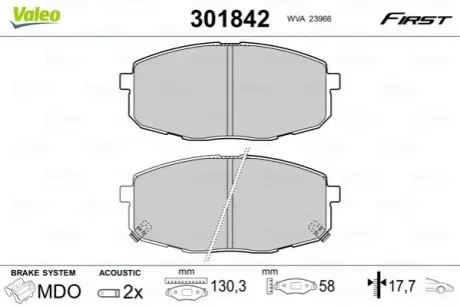 Тормозные колодки KIA P. CARENS/CEED/PRO CEED 02- Valeo 301842