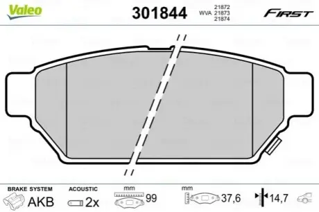 Гальмівні колодки (набір) Valeo 301844
