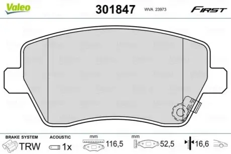 Тормозные колодки OPEL P. AGILA 07- Valeo 301847