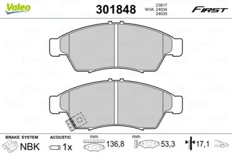Тормозные колодки.) Valeo 301848