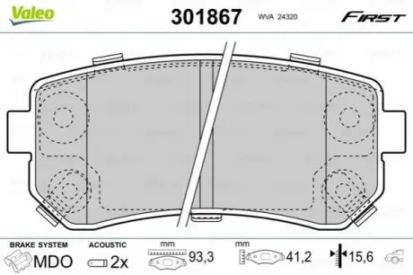 Колодки гальмівні (задні) Hyundai Tucson 15-/Sonata 05-15/ix20/ix35/Kia Cerato/Sportage/Picanto 10 Valeo 301867