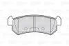 Колодки гальмівні CHEVROLET T. LACETTI 04 Valeo (301874) зображення 2