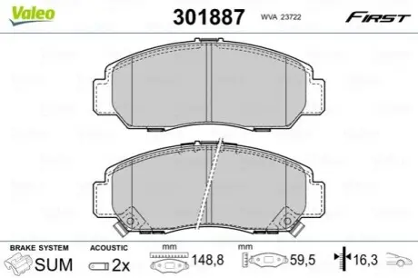 Колодки гальмівні (передні) Honda Accord/Civic 00- (Sumitomo) Valeo 301887