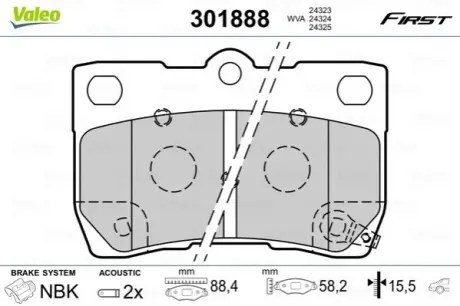 Тормозные колодки.) Valeo 301888