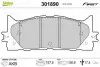 Тормозные колодки TOYOTA P. CAMRY 06-/AURION Valeo (301890) изображение 1