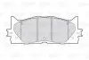 Тормозные колодки TOYOTA P. CAMRY 06-/AURION Valeo (301890) изображение 2