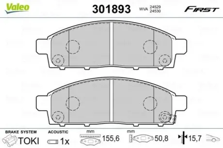 Колодки гальмівні (передні) Mitsubishi L200 05-/Pajero Sport II 08 Valeo 301893