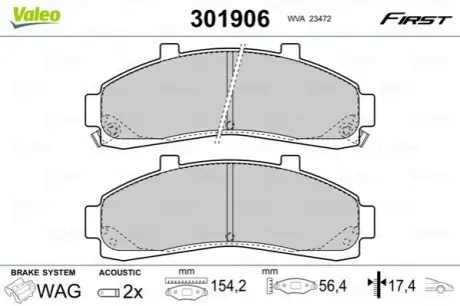 Гальмівні колодки Valeo 301906