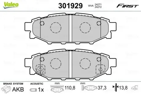 Колодки гальмівні (задні) Subaru Forester/Impreza 08-/Legacy 03-14/Outback 03-/Toyota GT 12 Valeo 301929
