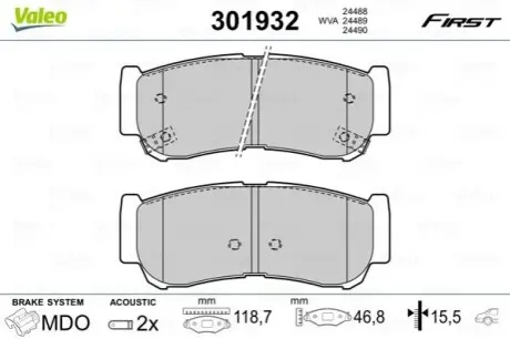 Колодки гальмівні (задні) Hyundai Santa Fe II 06-12/H-1 01-07 Valeo 301932