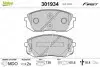 Тормозные колодки KIA P. CARENS 05- Valeo (301934) изображение 1