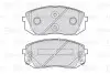 Тормозные колодки KIA P. CARENS 05- Valeo (301934) изображение 2