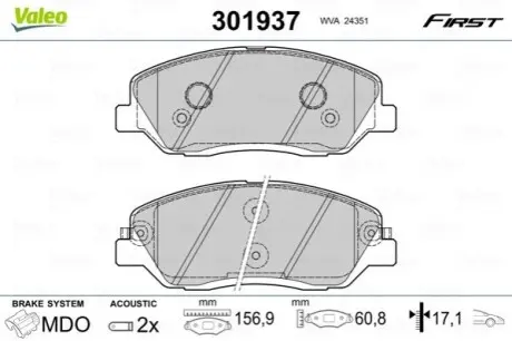 Колодки гальмівні (передні) Hyundai Santa Fe II/III/Genesis 06-/Kia Sorento/Ssangyong Korando 09 Valeo 301937