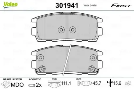 Тормозные колодки OPEL T. ANTARA 06- Valeo 301941