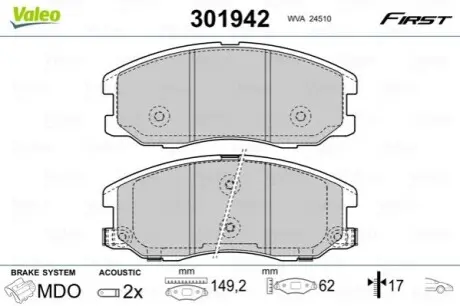 Колодки гальмівні (передні) Chevrolet Captiva/Opel Antara 2.0-3.2 CDTI 06 Valeo 301942