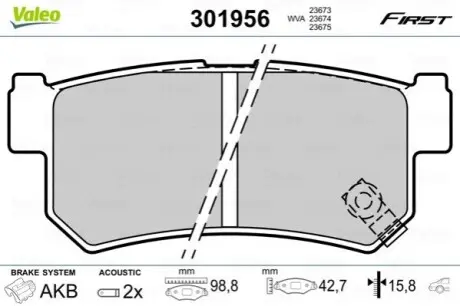 Тормозные колодки.) Valeo 301956