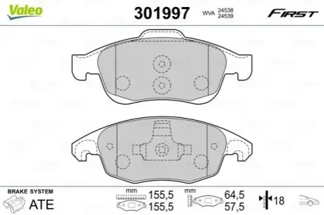 Колодки гальмівні (передні) Citroen Berlingo/Peugeot Partner 08 Valeo 301997