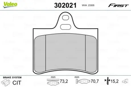 Автозапчасть Valeo 302021