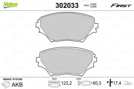 Колодки гальмівні (передні) Toyota Rav 4 II 00-05 Valeo 302033