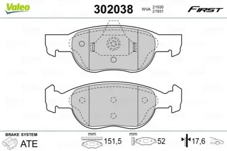 Тормозные колодки дисковые FIRST PUNTO -03 Valeo 302038