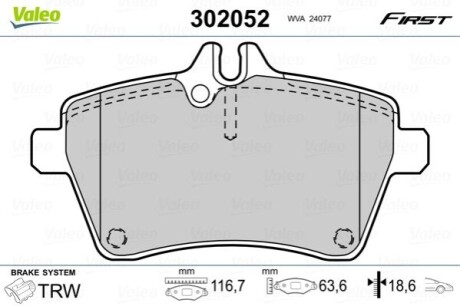 Тормозные колодки дисковые FIRST A B Valeo 302052 (фото 1)