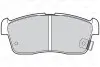 Тормозные колодки дисковые FIRST ALTO IGNIS Valeo (302055) изображение 2