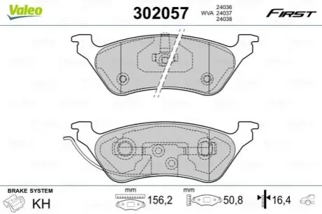 Колодки гальмівні (задні) Chrysler Voyager IV 00-08/Dodge Caravan 00-07/Jeep Cherokee 01-08 Valeo 302057