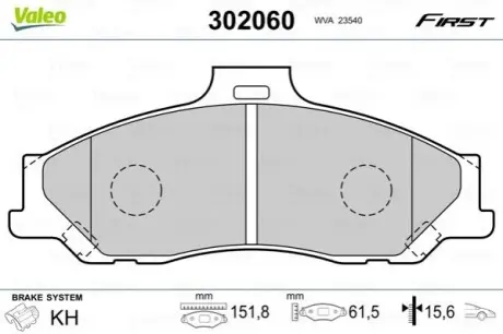 Колодки гальмівні (передні) Ford Ranger 99-12/Mazda B-serie 99-06/BT-50 06 Valeo 302060