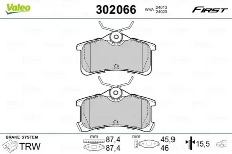 Гальмівні колодки дискові FIRST AVENSIS T22 Valeo 302066