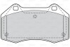 Тормозные колодки дисковые FIRST BRAKE PADS FIRST LOGAN II 10.12> F Valeo 302072 (фото 2)