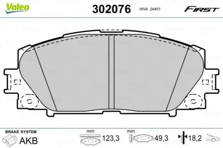Гальмівні колодки дискові FIRST PRIUS 01.08> FR Valeo 302076
