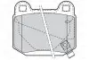 Тормозные колодки дисковые FIRST NISS 350Z 01.04> RR Valeo (302081) изображение 2