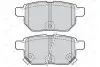 Тормозные колодки дисковые FIRST AURIS 10.06> RR Valeo (302085) изображение 2