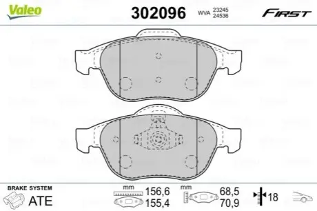 Колодки гальмівні (передні) Renault Scenic II/Grand Scenic II 03 Valeo 302096