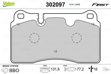 Колодки гальмівні (передні) VW Touareg 2.5-4.2 TDI/FSI 02- (Brembo) Valeo 302097