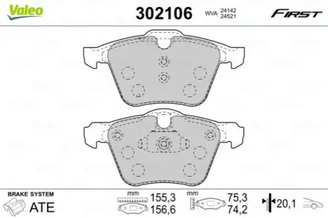 Колодки гальмівні (передні) Ford Galaxy/Mondeo IV/S-Max 07-15/Volvo S60/S80/V60/V70/XC70 06 Valeo 302106