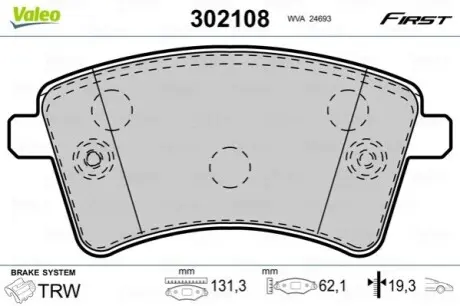 Комплект гальмівних колодок (передніх) Renault Kangoo 08 Valeo 302108