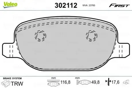 Тормозные колодки дисковые FIRST Valeo 302112