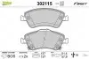 Тормозные колодки дисковые FIRST AURIS 10.06> FR Valeo (302115) изображение 1