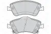 Тормозные колодки дисковые FIRST AURIS 10.06> FR Valeo (302115) изображение 2